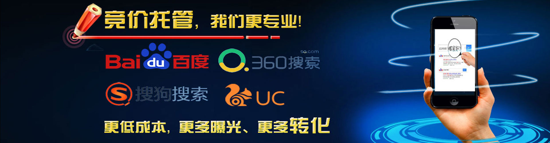 连云港朋友圈信息流